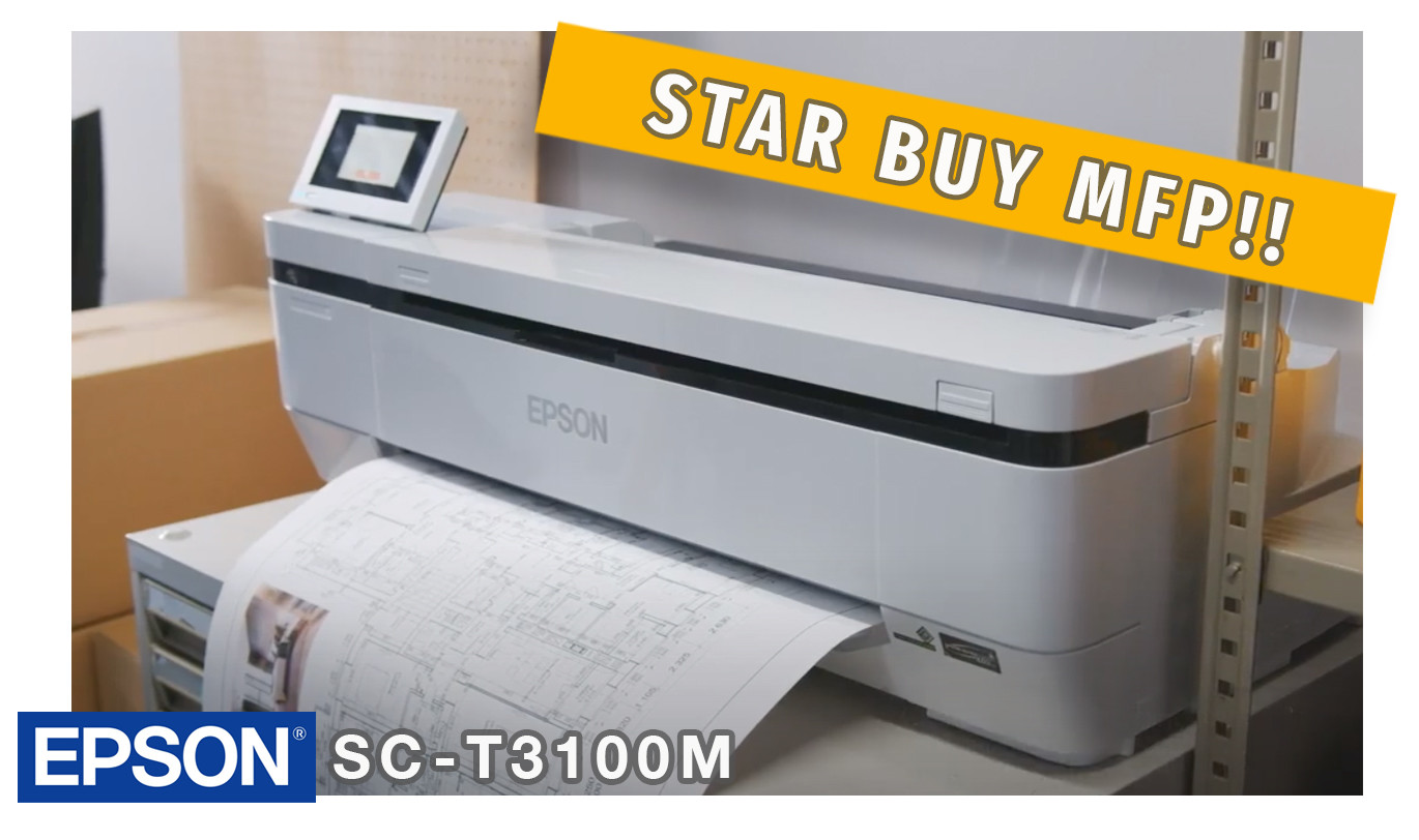 EPSON SC-T3100M MFP