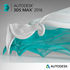 Autodesk 3DS Max - Annual Desktop Subscription