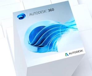 Autodesk Cloud Credits - 100 pack