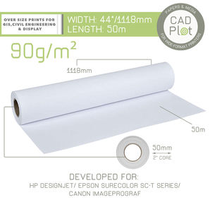 CAD Plot 90 90g/m² 44" 1118mm x 50m Plotter Paper roll | Ideal for HP DesignJet