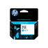 HP 711 CZ130A Designjet T120/T125/T130/T520/T525/T530 Series Cyan 29ml Ink Cartridge