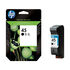 HP 45 51645AE Designjet 700 Series Black Ink Cartridge