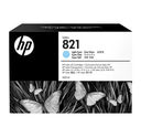 HP 821 Latex 115 Light Cyan Ink Cartridge 400ml (G0Y90A) - HP 821 Latex 115 Light Cyan Ink Cartridge 400ml (G0Y90A)