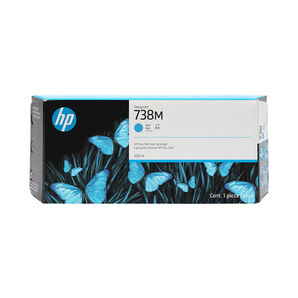 HP 738M Cyan DesignJet Ink Cartridge 300ml (XT950) (676M9A)