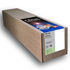 Olmec OLM-063-R0432-030 Photo Gloss Midweight 240g/m 17