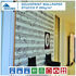 Neschen Solvoprint Wallpaper Stucco P 295g/m 6027090 51" 1300mm x 50m roll