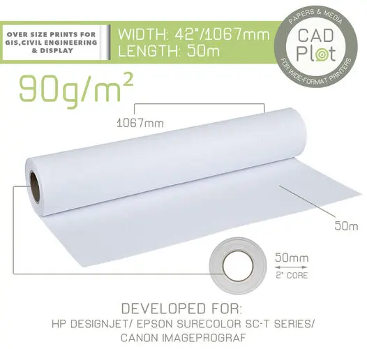 42 inch inkjet plotter paper