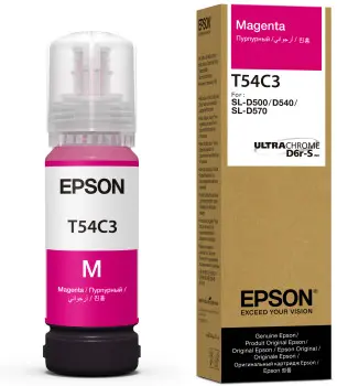 Epson Magenta T54C3 70ml ink